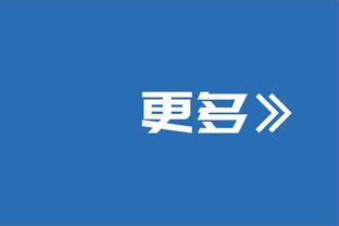 德转列利物浦阿森纳合体最佳阵：枪手6人红军5人，萨卡身价最高